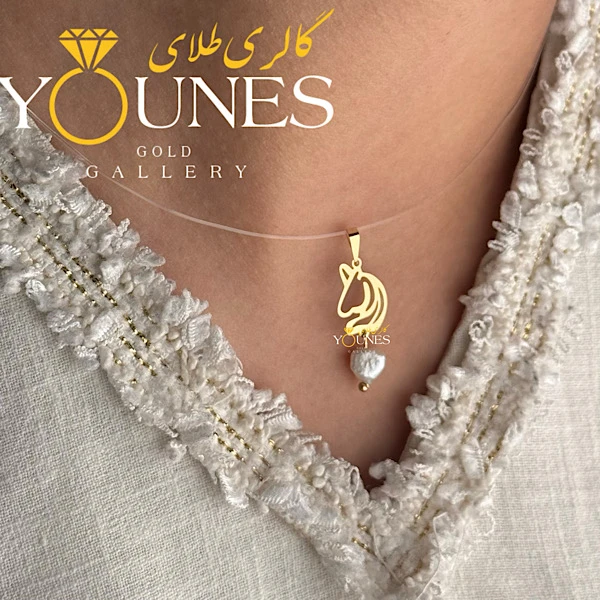 آویز طلا تک شاخ مروارید دار
